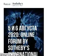 Sites similar to forum.sothebys-realty.ru