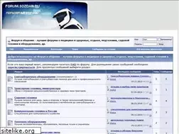 Sites similar to forum.sozdan.ru