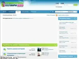 Sites similar to forum.ssa.ru