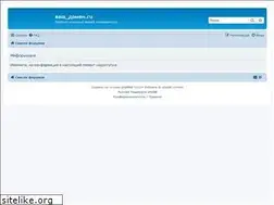 Sites similar to forum.tula.ru