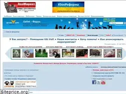 Sites similar to forum.ua-vet.com