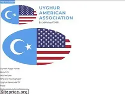 Sites similar to forum.uyghuramerican.org