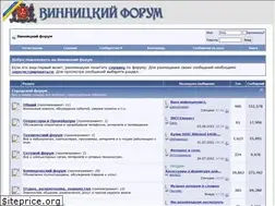 Sites similar to forum.vn.ua