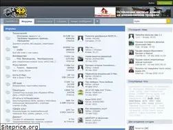 Sites similar to forum4x4club.ru