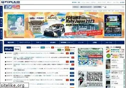 Sites similar to forum8.co.jp