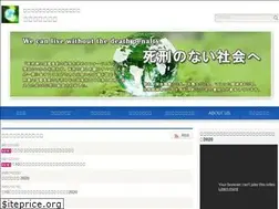 Sites similar to forum90.jp