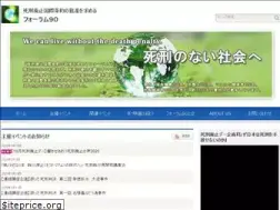 Sites similar to forum90.net