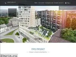 Sites similar to foruma.com.ua