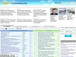 Sites similar to forumavia.ru