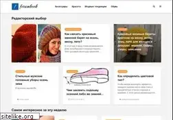 Sites similar to forumbook.ru