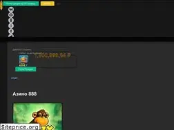 Sites similar to forumburg.ru