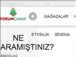 Sites similar to forumcamlik.com