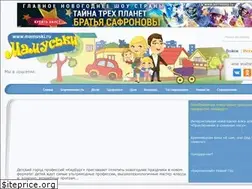 Sites similar to forumchata.ru