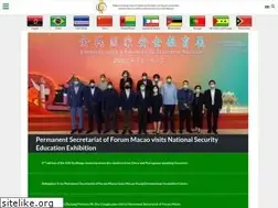 Sites similar to forumchinaplp.org.mo