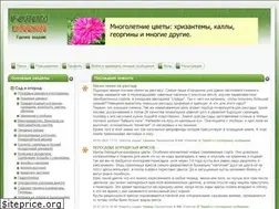 Sites similar to forumdacha.ru