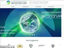 Sites similar to forumeco.ru