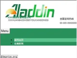 Sites similar to forumei.org