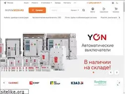 Sites similar to forumelectro.ru