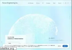 Sites similar to forumeng.co.jp