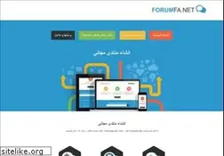 Sites similar to forumfa.net