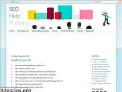 Sites similar to forumfreelly.blogspot.com