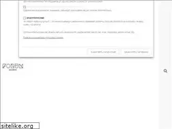 Sites similar to forumgdansk.pl