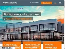Sites similar to forumgroup.ru