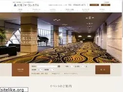 Sites similar to forumhotel.co.jp