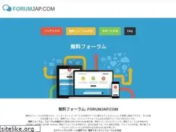 Sites similar to forumjap.com