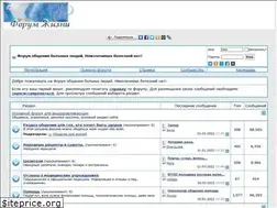 Sites similar to forumjizni.ru