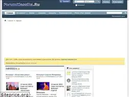 Sites similar to forumklassika.ru
