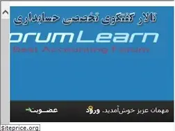 Sites similar to forumlearn.ir