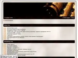 Sites similar to forummg.info