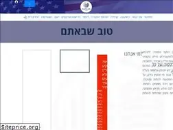 Sites similar to forumnadlanusa.com