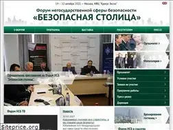 Sites similar to forumnsb.ru