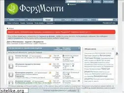 Sites similar to forumonti.com