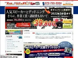 Sites similar to forumparts.jp