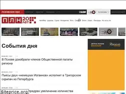 Sites similar to forumpln.ru