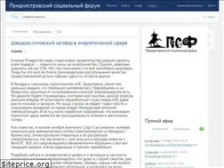 Sites similar to forumpmr.org