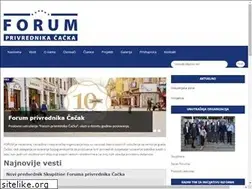 Sites similar to forumprivrednika.rs