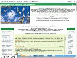 Sites similar to forumroditeley.ru