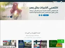 Sites similar to forums.cgway.net