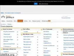 Sites similar to forums.germany.ru