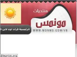 Sites similar to forums.monms.com