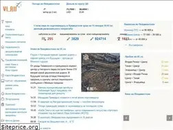 Sites similar to forums.vl.ru
