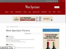 Sites similar to forums.winespectator.com