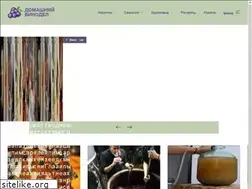Sites similar to forumsamogon.ru