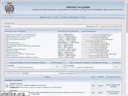 Sites similar to forumshumen.com