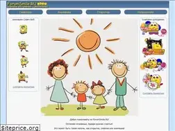 Sites similar to forumsmile.ru