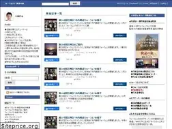 Sites similar to forumsora.com